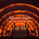 오즈의마법사 | 라스베가스 스피어쇼 406구역 5열 오즈의마법사 관람 후기