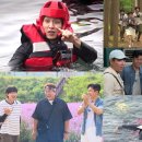 아름다운우리약국 | 1박 2일 시즌4 334회 ‘7번 국도 힐링 여행’, 무한 제공 점심에 숨은 반전 🚐