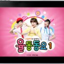 드림아이 이미지