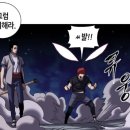 신군 이미지