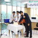 나누리수원병원 네이버블로그