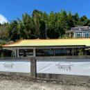 독일안경마당 | 남해 독일마을 애견동반가능 감성카페 어쩌다남해 바닷가점+ 남해밥집 소개