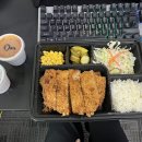 왕돈까스왕냉면대림1점 | 대림 왕돈까스 왕냉면 왕돈까스 물만두 배달시켜 먹음!