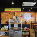 철판떼기 - 남구 신선로 78 | 철판떼기