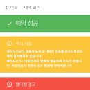 연세푸르른내과의원 네이버블로그