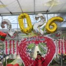 응골농장 이미지