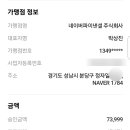 무지개봉봉
