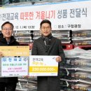 (주)천재교육