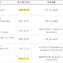 더플러스엘앤씨