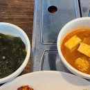 충세흑돼지정육식당