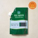 청해