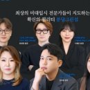 분당-320 네이버블로그