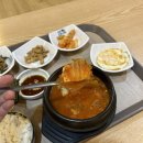 내돈내산/광주찜질방,나주찜질방이주만에2번연속간곳“중흥오투스파”찐후기