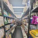 야옹아 멍멍해봐 대흥점 이미지