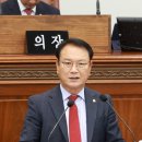 마산의원 이미지