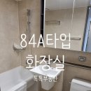 시티부동산중개 이미지
