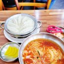 부경밀면 이미지