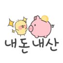 명품관산동점 이미지