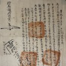 청도박물관 이미지