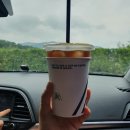 에덴치킨