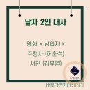서진엘리베이터(주) - 평택시 | 서진엘리베이터(주)