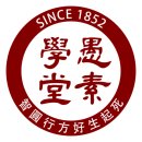 우소세강한의원 네이버블로그
