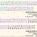 닷닷닷 베베 신상 띵 이미지