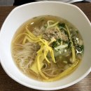 찐이국수김밥 이미지