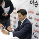 다함께야구왕