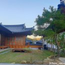 양평하녹 이미지