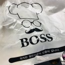 보스탕치