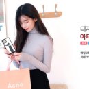아칸디자인 이미지