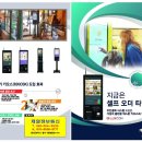 만우연함흥명가