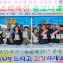 합천농업협동조합 이미지