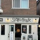 시아하우스 이미지