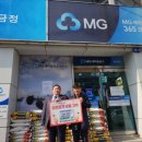 금정새마을금고 이미지