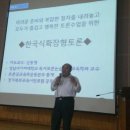 풍동초등학교 이미지