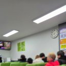 연산제일의원 이미지