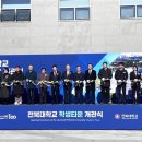 은행보건진료소 이미지