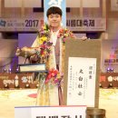 태안군청 이미지