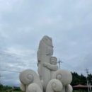 초도항 성게조형물 이미지