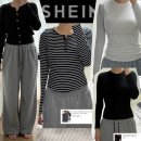 (신규)귀여운 펫자수 | 쉬인 옷 구매 내돈내산 후기 1탄(feat. 신규가입 혜택 소개)