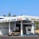 수소충전소 이미지