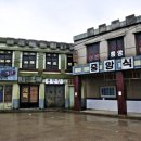 곡성 청소년야영장 이미지