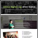 나라치과의원 네이버블로그