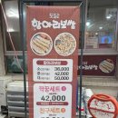 토담인테리어 - 김해시 대청로210번길 20 | 광주 북구 일곡동 신상 맛집 [토담 항아리보쌈] 후기, 일곡동 맛집, 일곡동 술집 추천, 광주 북구 보쌈...