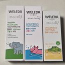 코끼리자연어린이집 | 어린이집 준비물, 새학기 준비물 필수템~ 벨레다 어린이 치약 1450ppm 고불소부터 무불소까지 비교 후기 ^^