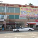 붐붐프라자 이미지