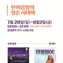 레트로보이 이미지