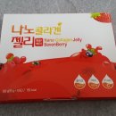 새복음약국 이미지